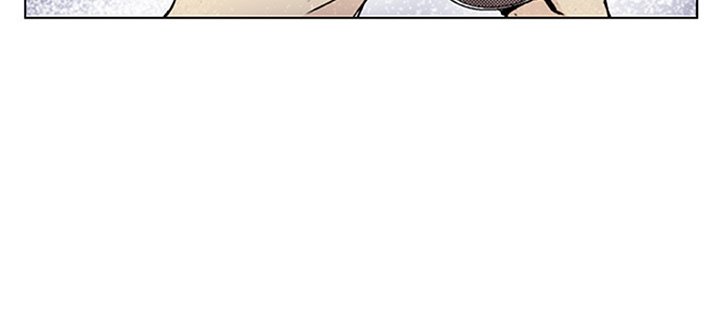 Shivers Chapter 24 image 59