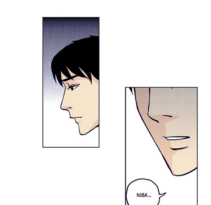 Shivers Chapter 24 image 6