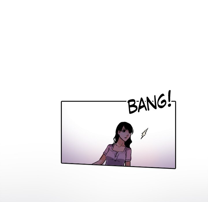 Shivers Chapter 25 image 23