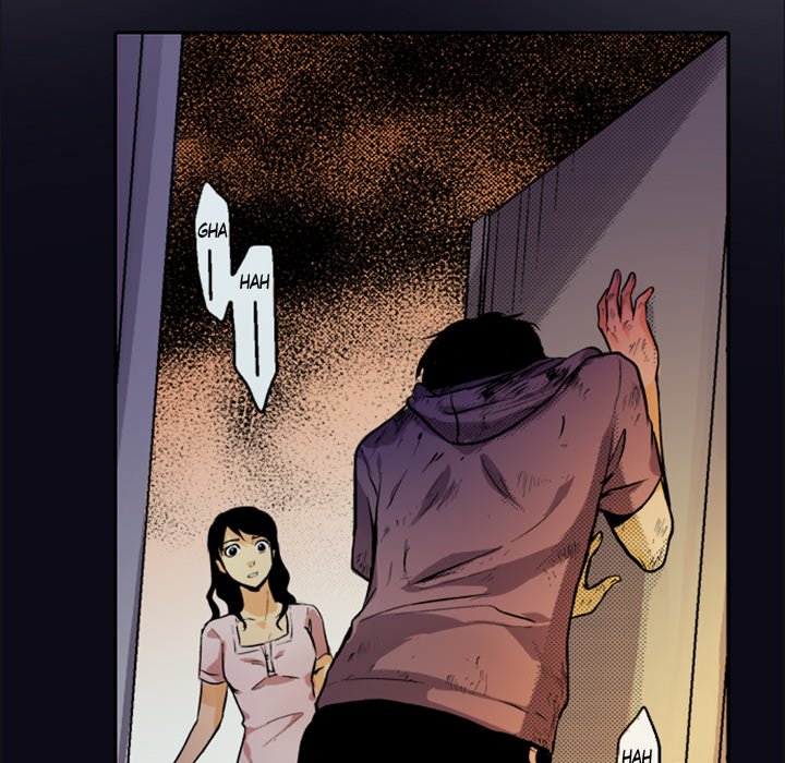 Shivers Chapter 25 image 25