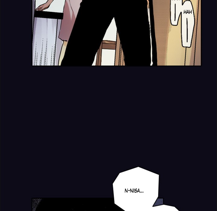Shivers Chapter 25 image 26
