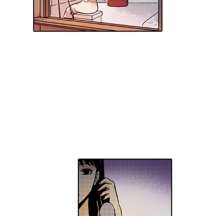 Shivers Chapter 25 image 5