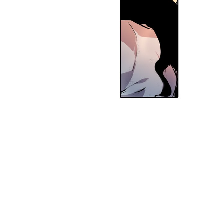 Shivers Chapter 25 image 60