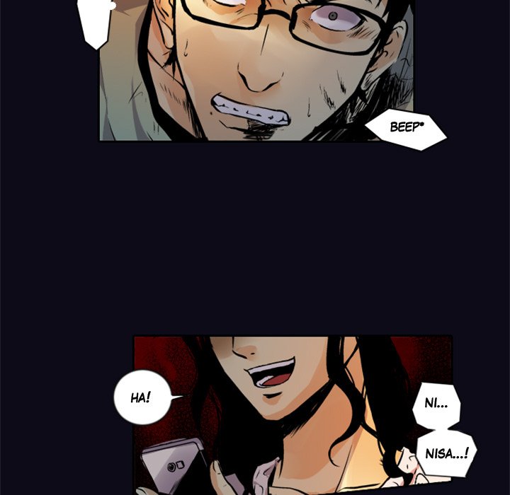 Shivers Chapter 25 image 82