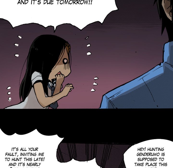 Shivers Chapter 27 image 12
