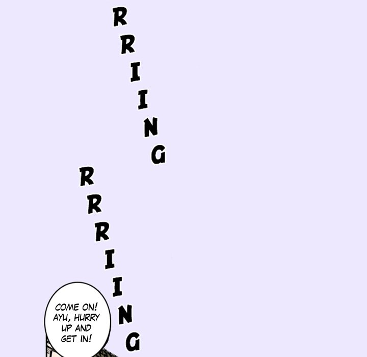 Shivers Chapter 27 image 21