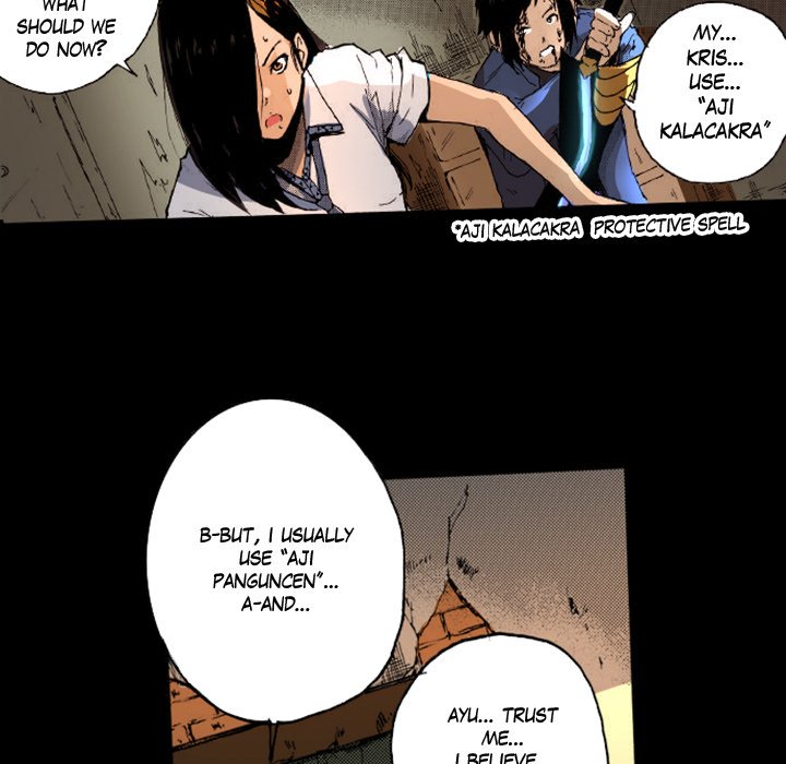 Shivers Chapter 27 image 84