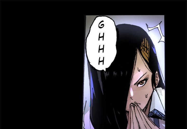 Shivers Chapter 28 image 0