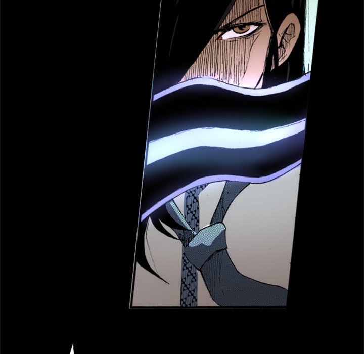 Shivers Chapter 28 image 13