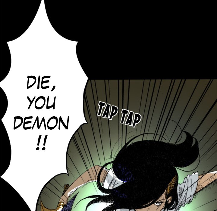 Shivers Chapter 28 image 14