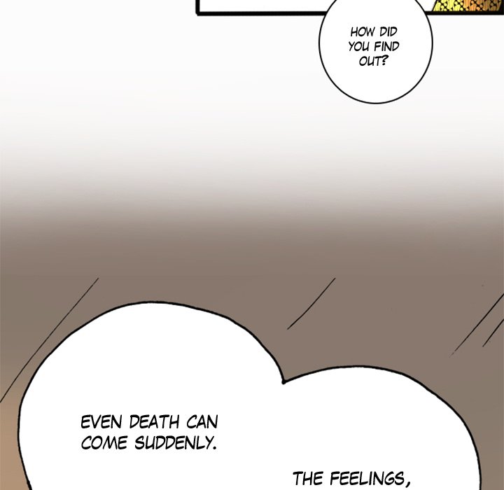 Shivers Chapter 28 image 66