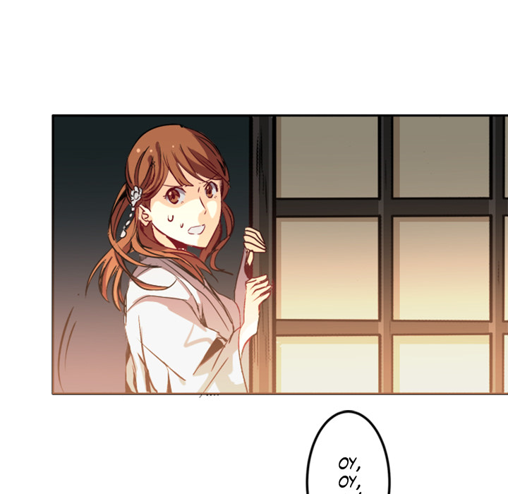 Shivers Chapter 3 image 14