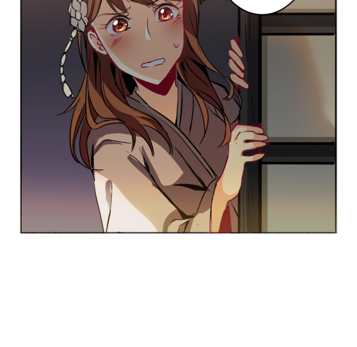 Shivers Chapter 3 image 18