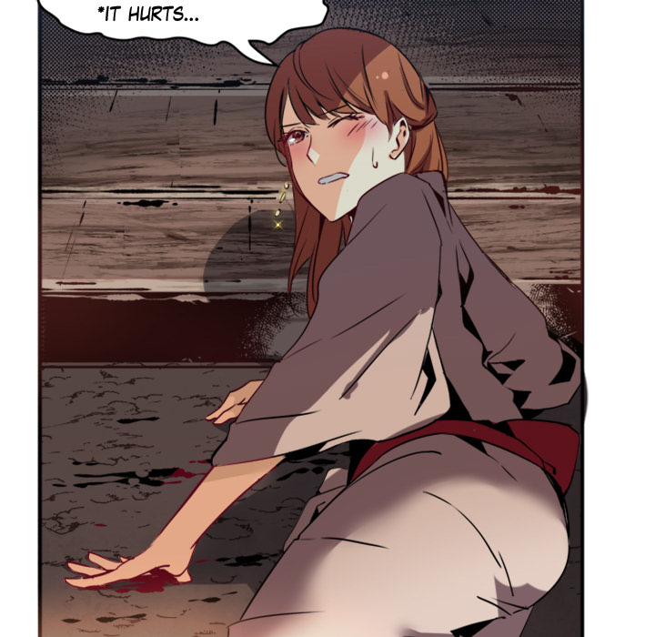 Shivers Chapter 3 image 23