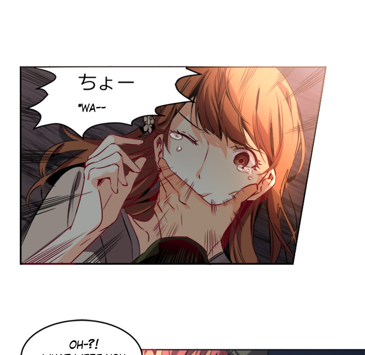 Shivers Chapter 3 image 32
