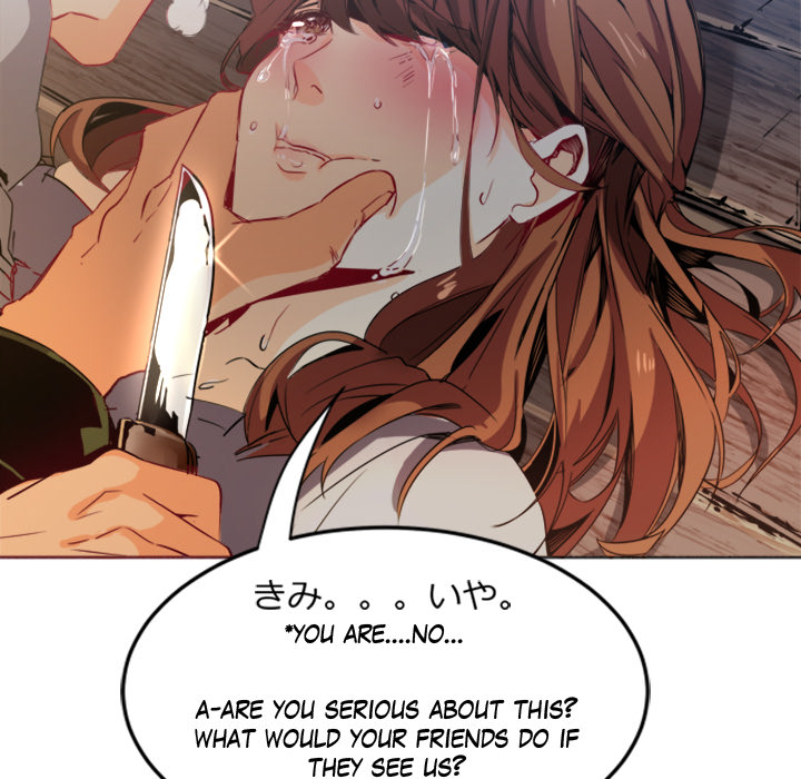 Shivers Chapter 3 image 35