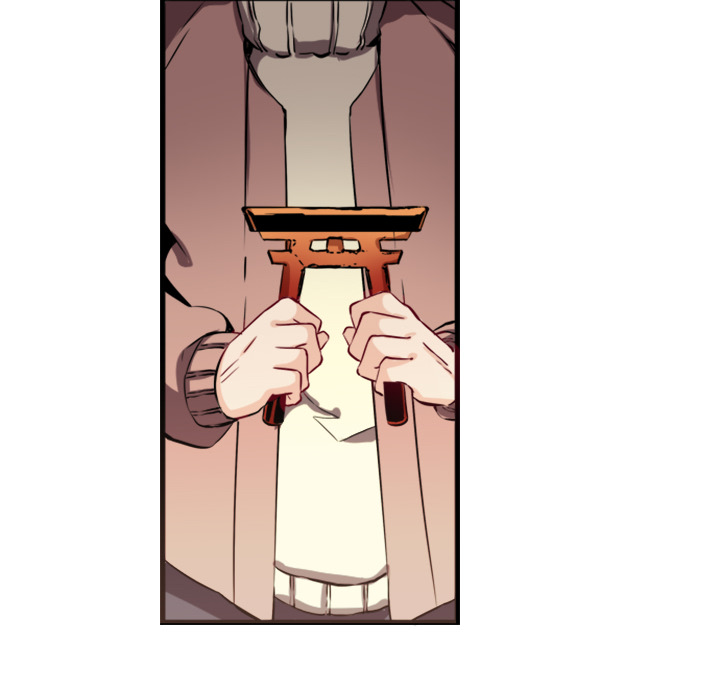 Shivers Chapter 3 image 42