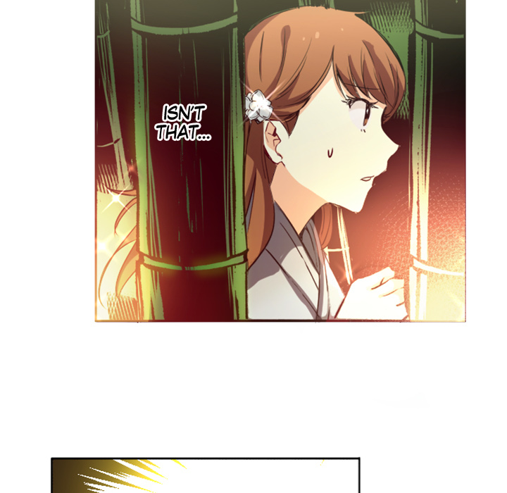 Shivers Chapter 3 image 8