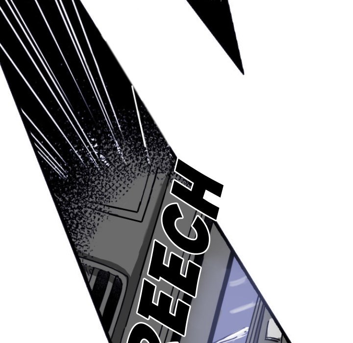 Shivers Chapter 30 image 17