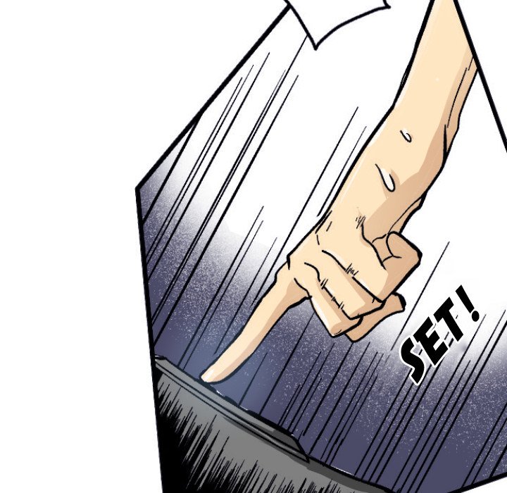 Shivers Chapter 30 image 21