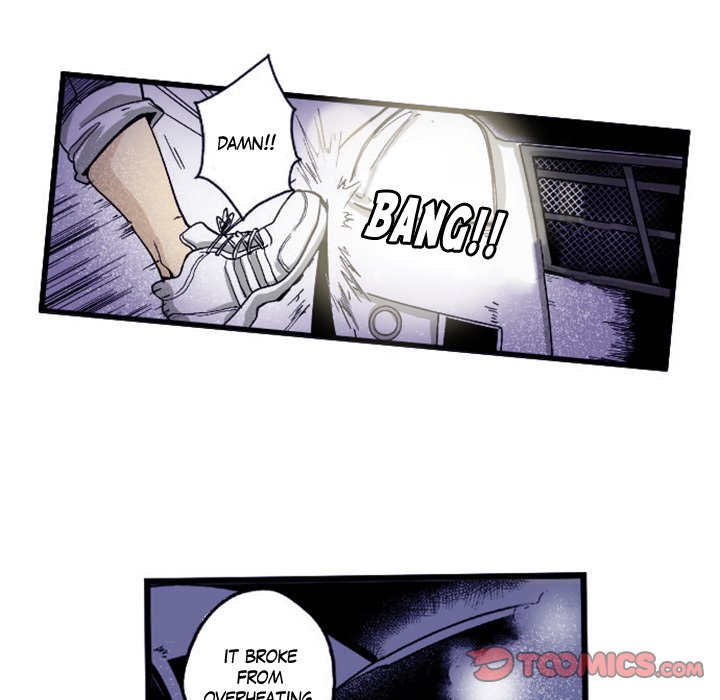 Shivers Chapter 30 image 31