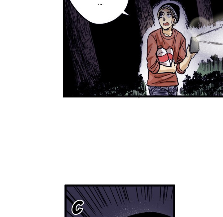 Shivers Chapter 30 image 44