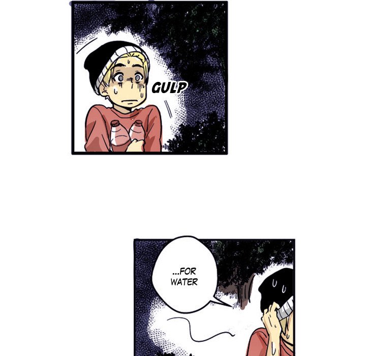 Shivers Chapter 30 image 48