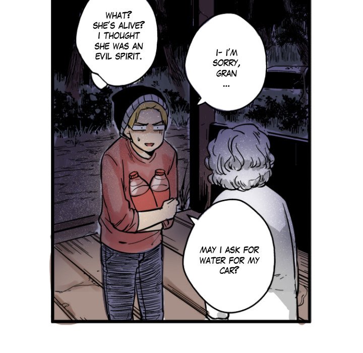 Shivers Chapter 30 image 67