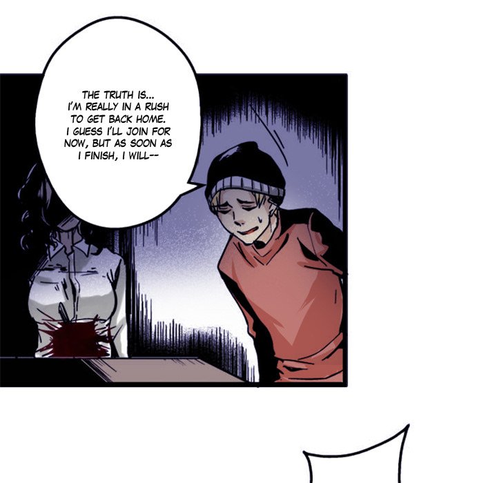 Shivers Chapter 31 image 14