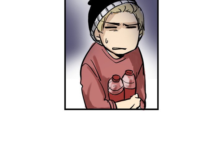 Shivers Chapter 31 image 3