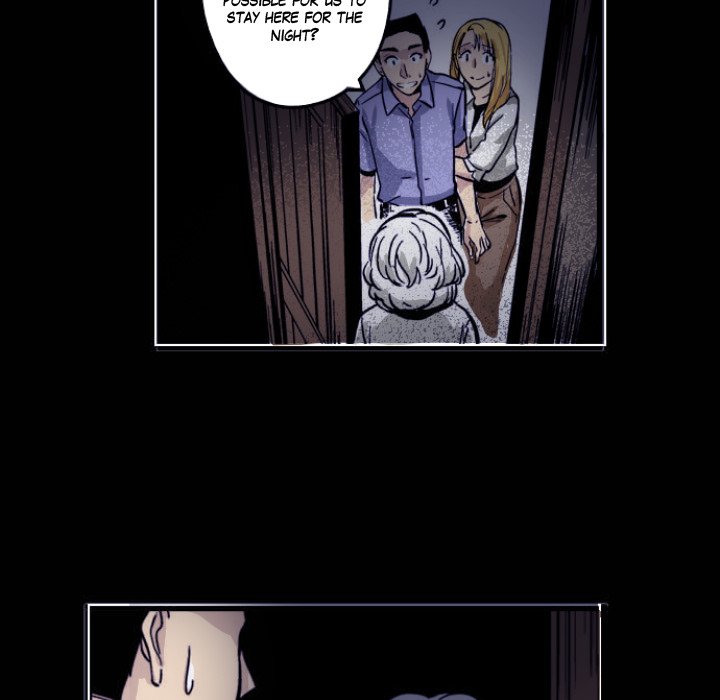 Shivers Chapter 31 image 48