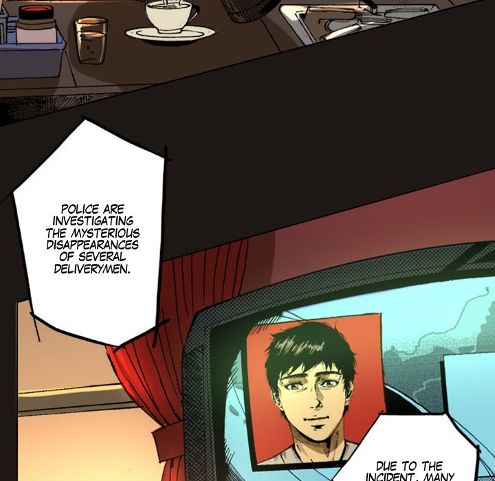Shivers Chapter 33 image 6