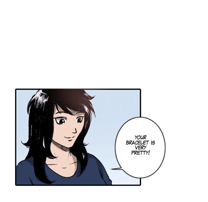Shivers Chapter 34 image 14
