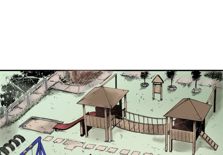 Shivers Chapter 34 image 2