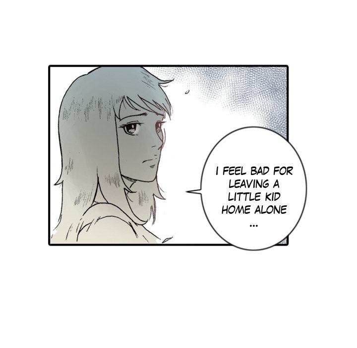 Shivers Chapter 34 image 35