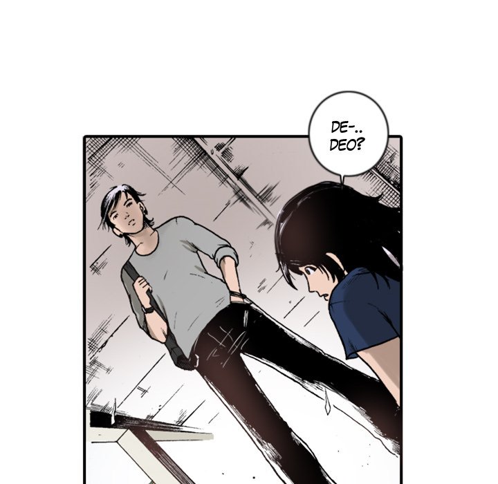 Shivers Chapter 34 image 41