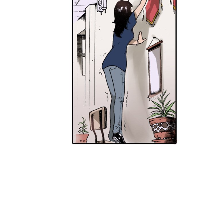 Shivers Chapter 34 image 45
