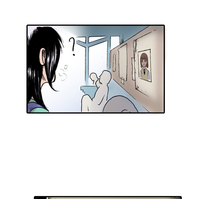 Shivers Chapter 35 image 12