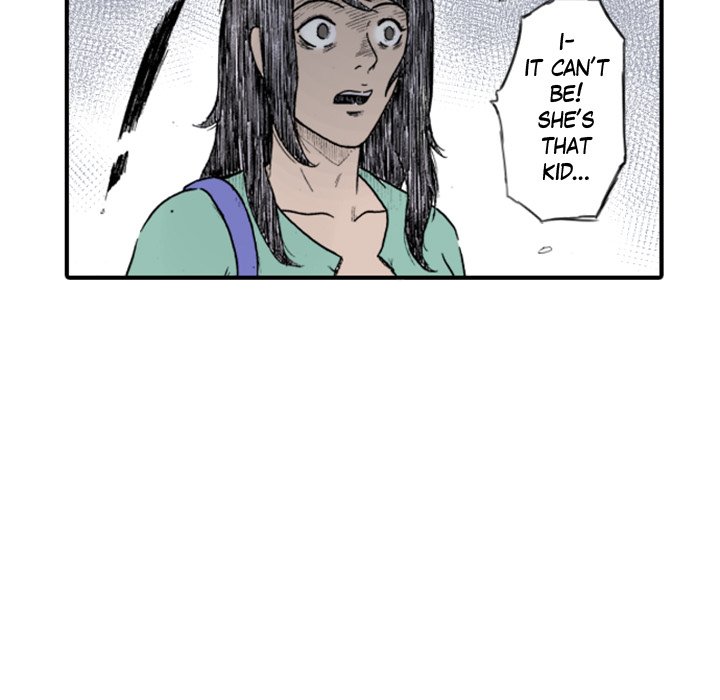 Shivers Chapter 35 image 14