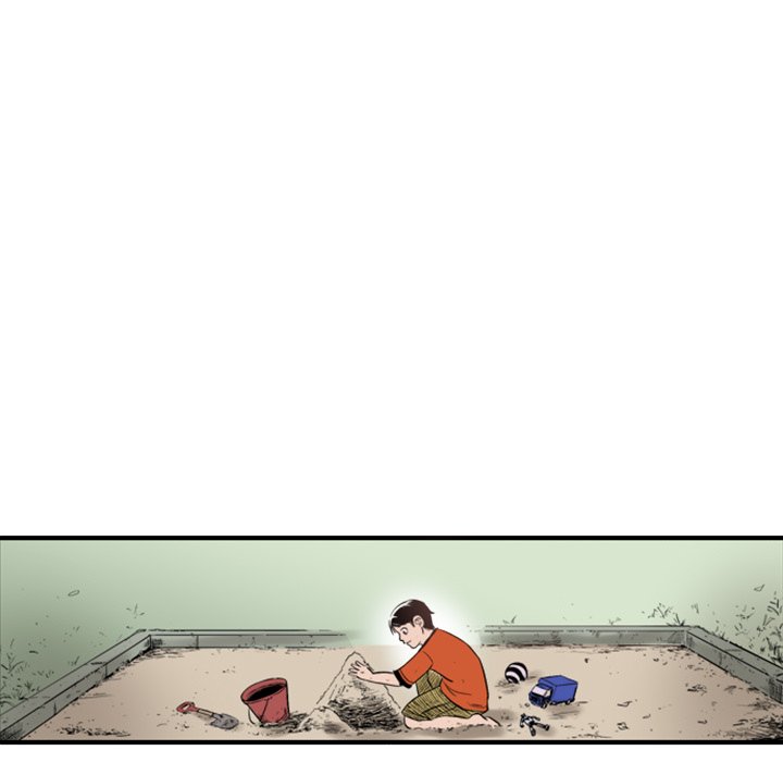 Shivers Chapter 35 image 16