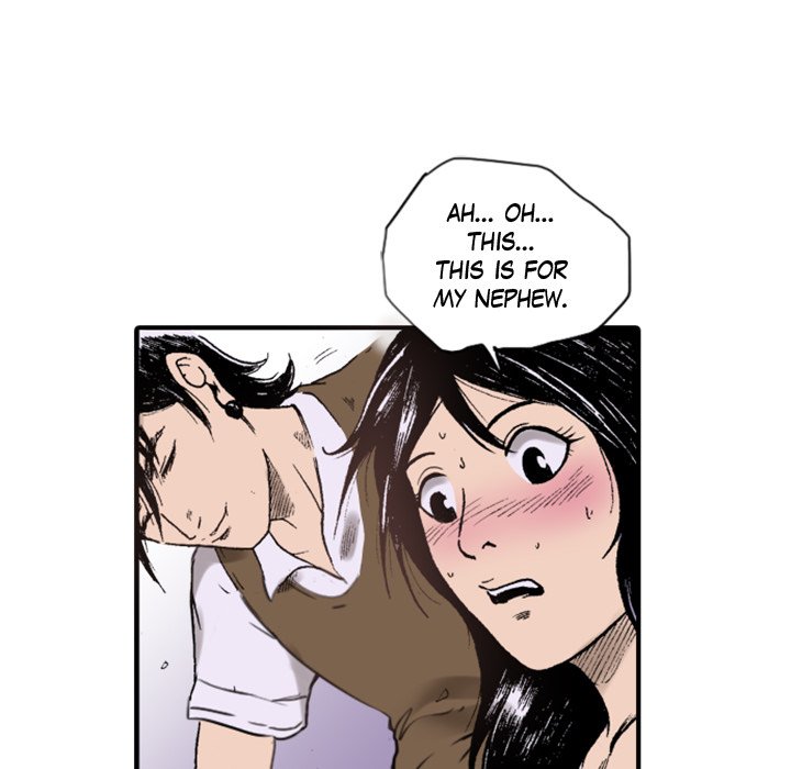 Shivers Chapter 35 image 34