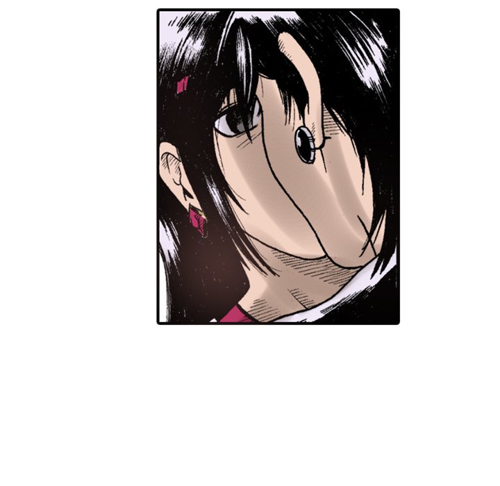 Shivers Chapter 35 image 49