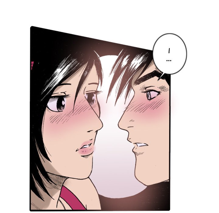 Shivers Chapter 35 image 51