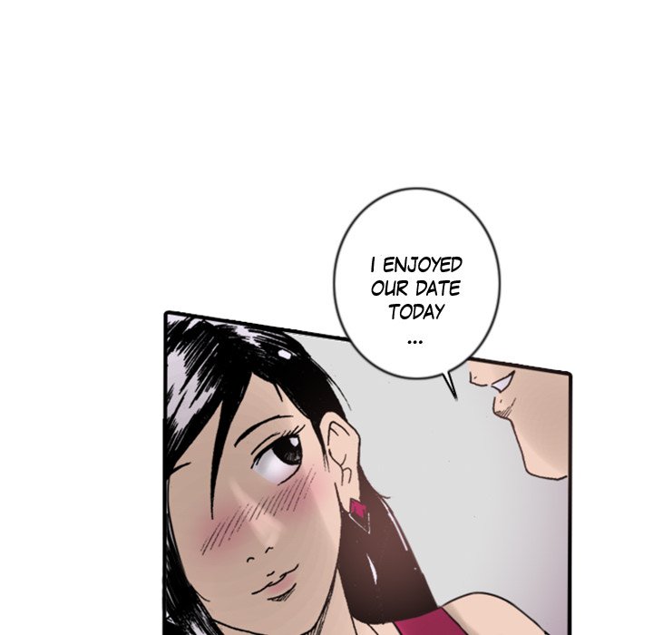 Shivers Chapter 35 image 52