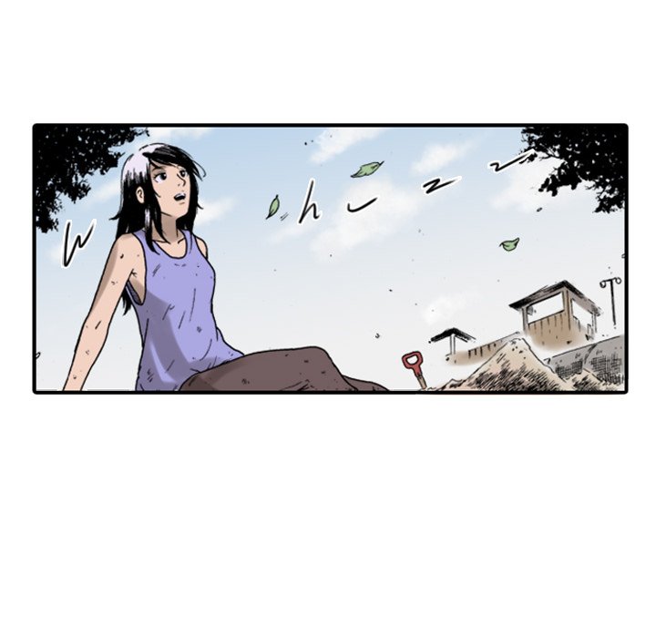 Shivers Chapter 36 image 28