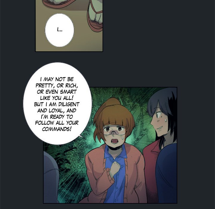 Shivers Chapter 37 image 25