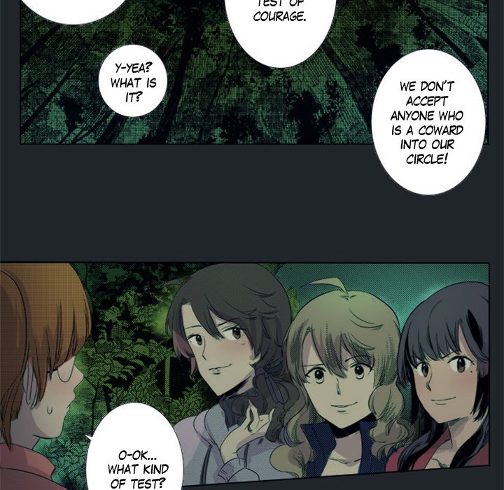 Shivers Chapter 37 image 27