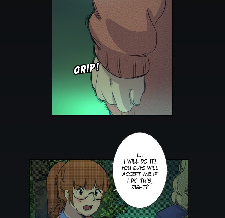 Shivers Chapter 37 image 34