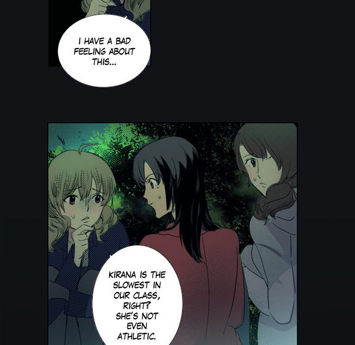 Shivers Chapter 37 image 41