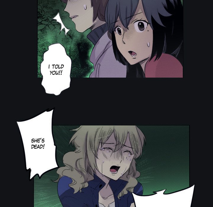 Shivers Chapter 38 image 12